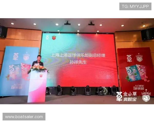 乐鱼体育在线携手多家知名体育俱乐部打造高品质体育赛事直播平台