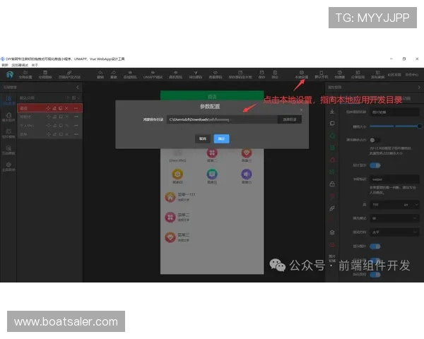 优发体育多平台兼容性分析确保不同设备用户都能顺畅体验