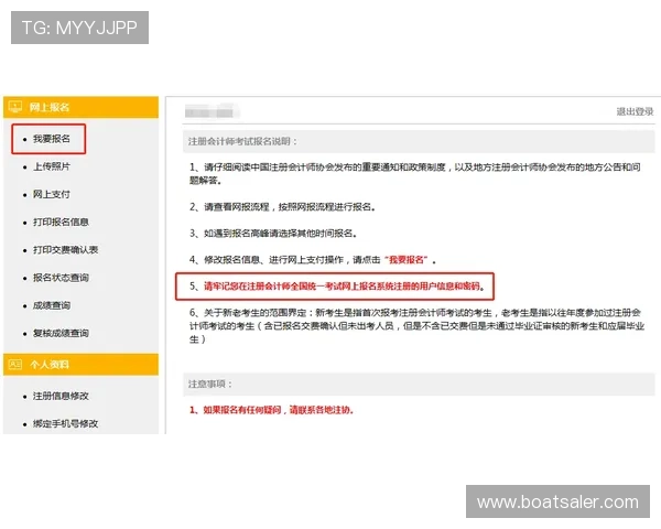 利记官方网站安全可靠吗详细介绍选择利记的五大理由 利记官方网站安全可靠吗详细介绍选择利记的五大理由