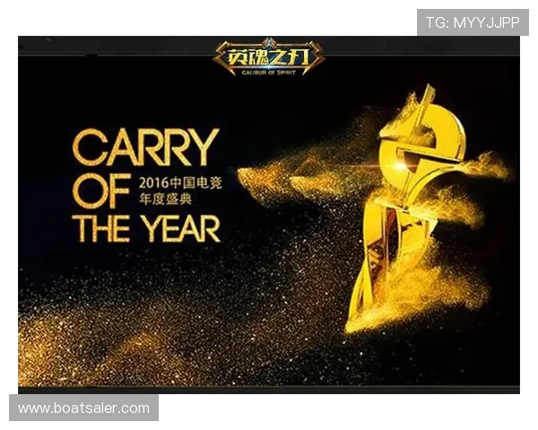 开云电竞全面解析最新电竞赛事资讯,满足玩家对电竞动态的全面了解需求 开云电竞全面解析最新电竞赛事资讯,满足玩家对电竞动态的全面了解需求