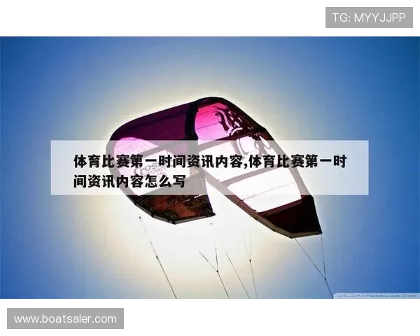 爱体育官方地址官方入口最新更新,确保用户第一时间掌握体育赛事直播与资讯内容 爱体育官方地址官方入口最新更新,确保用户第一时间掌握体育赛事直播与资讯内容