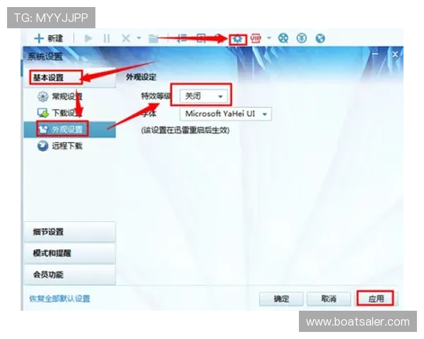 678体育线上登陆遇到问题怎么办？详细解决方案与客服联系方式，确保用户顺畅体验体育娱乐