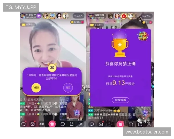 如何通过球王会·体育官方平台参与互动竞猜与社区交流提升用户粘性