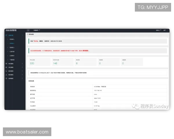 三亿体育线上开户用户体验分享帮助新手快速适应平台操作流程