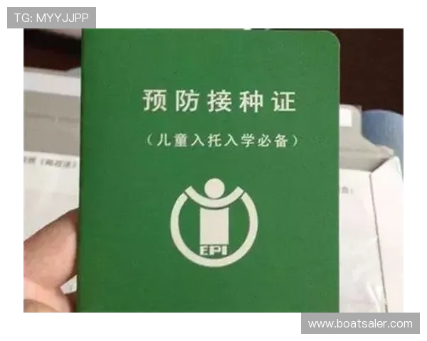 如何选择靠谱的买球平台,专家为你解析平台资质、信誉度和售后服务 如何选择靠谱的买球平台,专家为你解析平台资质、信誉度和售后服务